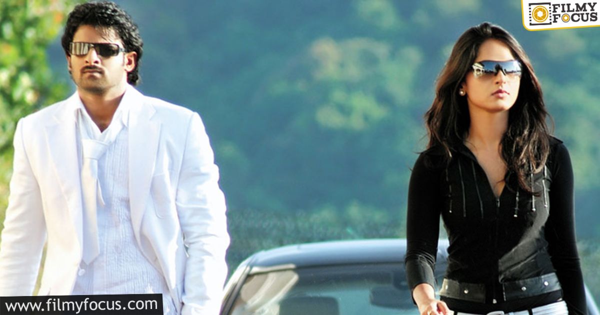 Complete-Box-Office-Report-Of-Billa1.jpg