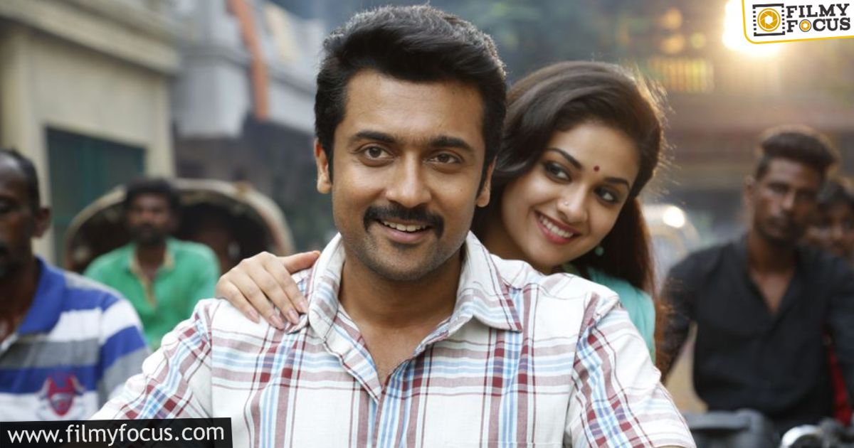 Keerthy-Suresh-Likely-To-Join-Suriya1.jpg