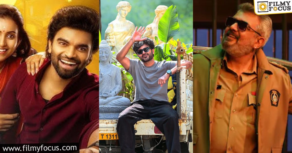 Movies-Releasing-In-Theatres-And-On-OTT-Platforms-This-Week1.jpg