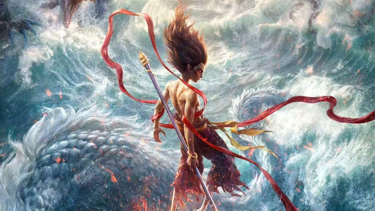 nezha-2.jpg