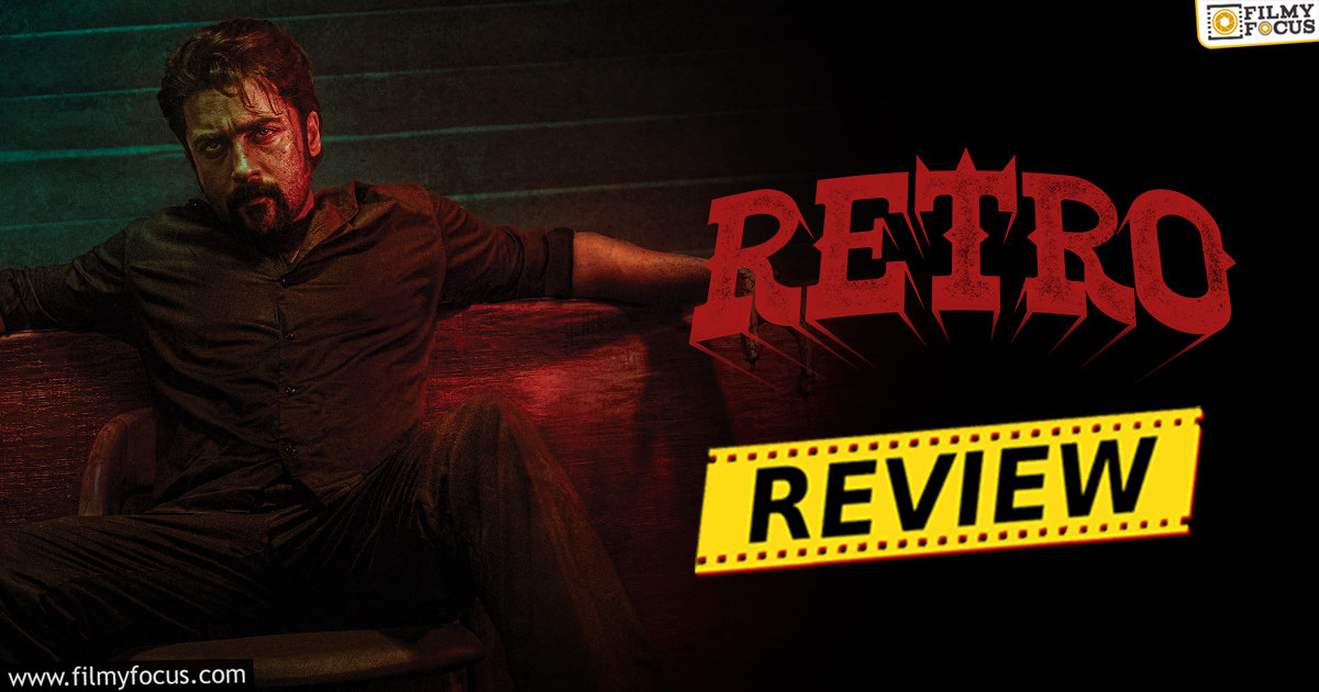 Retro-Movie-Review-Rating1.jpg