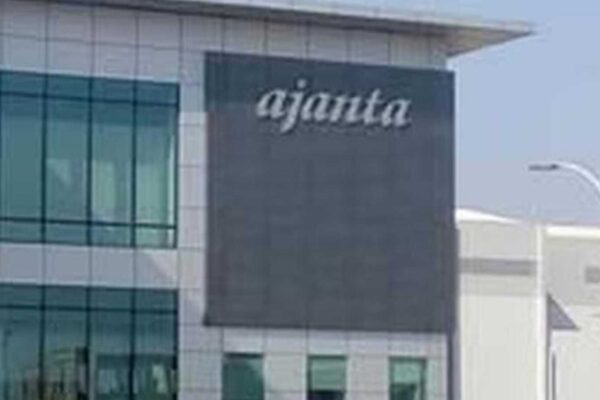 Ajanta Pharma Gets Relief in Erectile Dysfunction Drug Export Case, Penalty Set Aside Ajanta Pharma Gets Relief in Erectile Dysfunction Drug Export Case, Penalty Set Aside