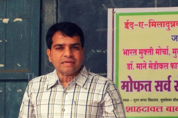 An Oncologist Who Is Making Cancer Treatment Available for All