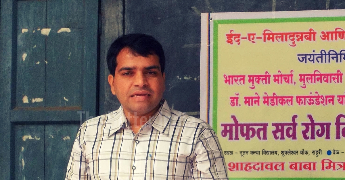 An Oncologist Who Is Making Cancer Treatment Available for All