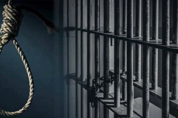 The Case for Mental Illness and Criminal Justice Reform