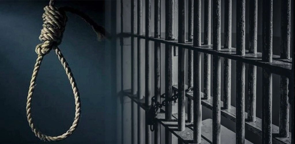 The Case for Mental Illness and Criminal Justice Reform