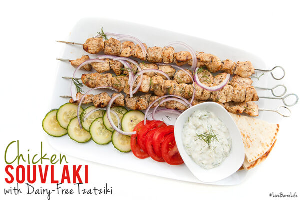 Tasty Tuesday: Recipe – Chicken Souvlaki Skewers