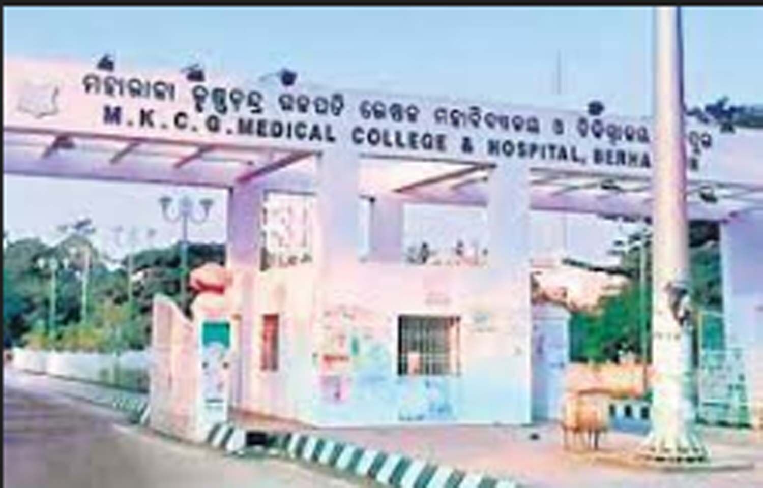 Inquiry ordered after 2 newborns share oxygen cylinder at MKCH Hospital