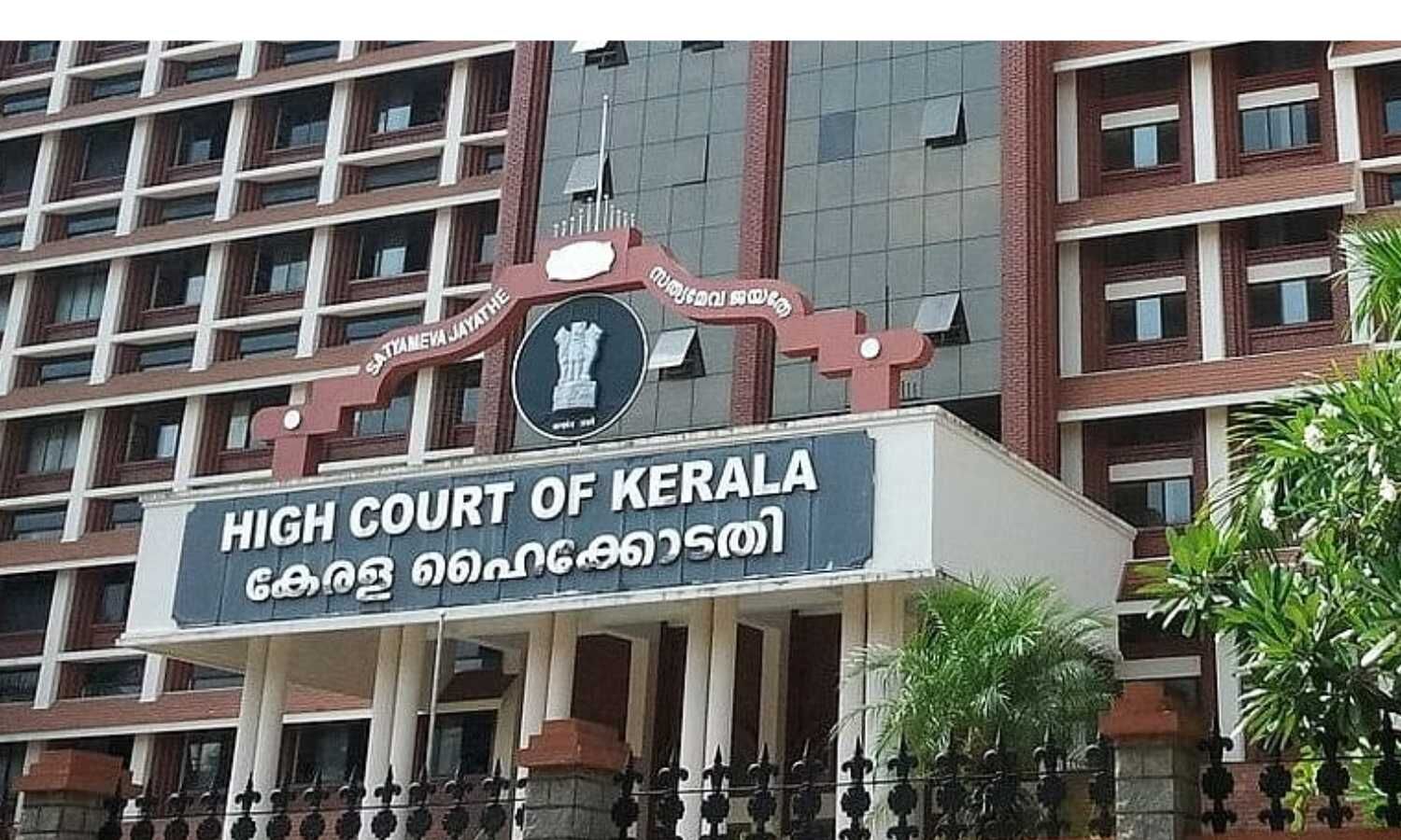 Once patient undergoes treatment, surgery based on doctor’s advice, insurer cannot arbitrarily reject claim: Kerala HC