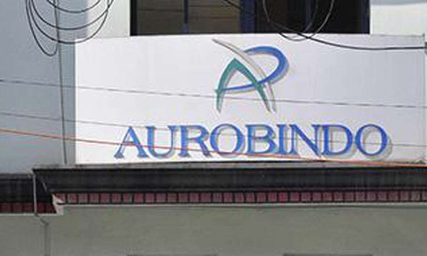 Aurobindo Pharma receives 8 observations for Unit-XII