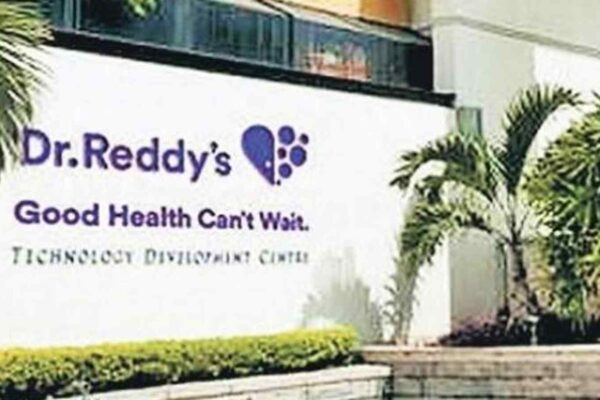 Dr Reddy’s Secures CDSCO Panel Approval to Import, Market Olutasidenib for AML