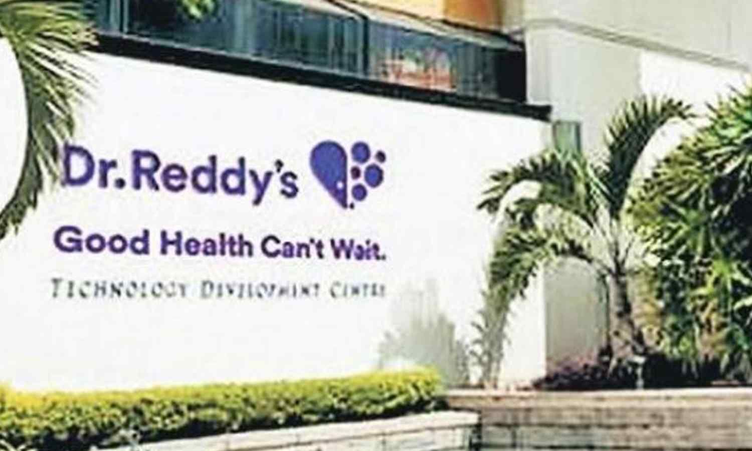 Dr Reddy’s Secures CDSCO Panel Approval to Import, Market Olutasidenib for AML
