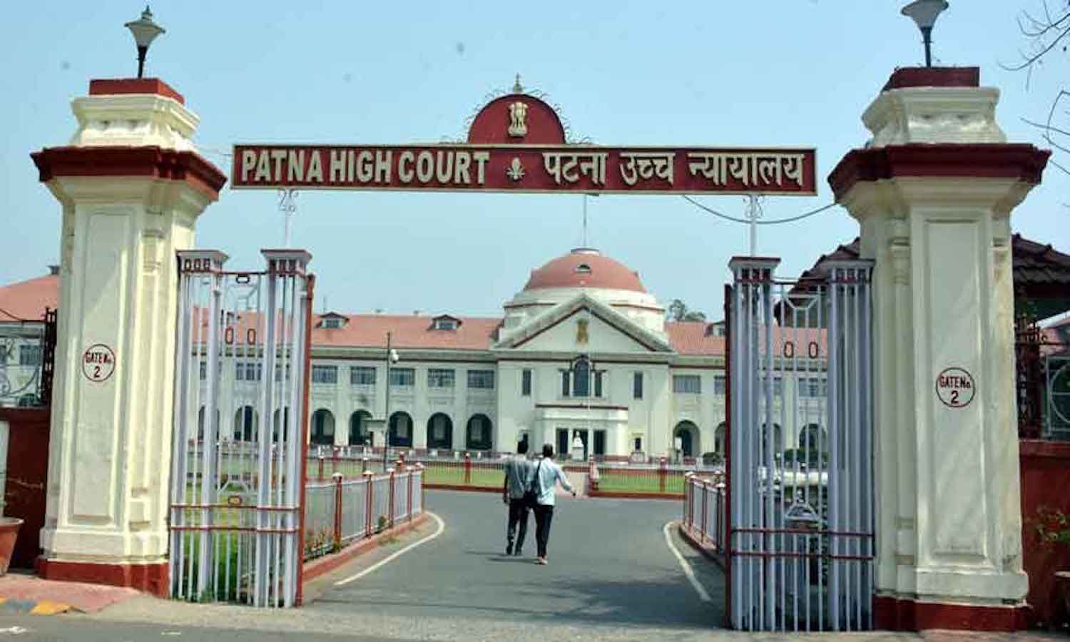 Patna HC Stays Govt’s fee cap on 50 percent MBBS seats in private medical colleges