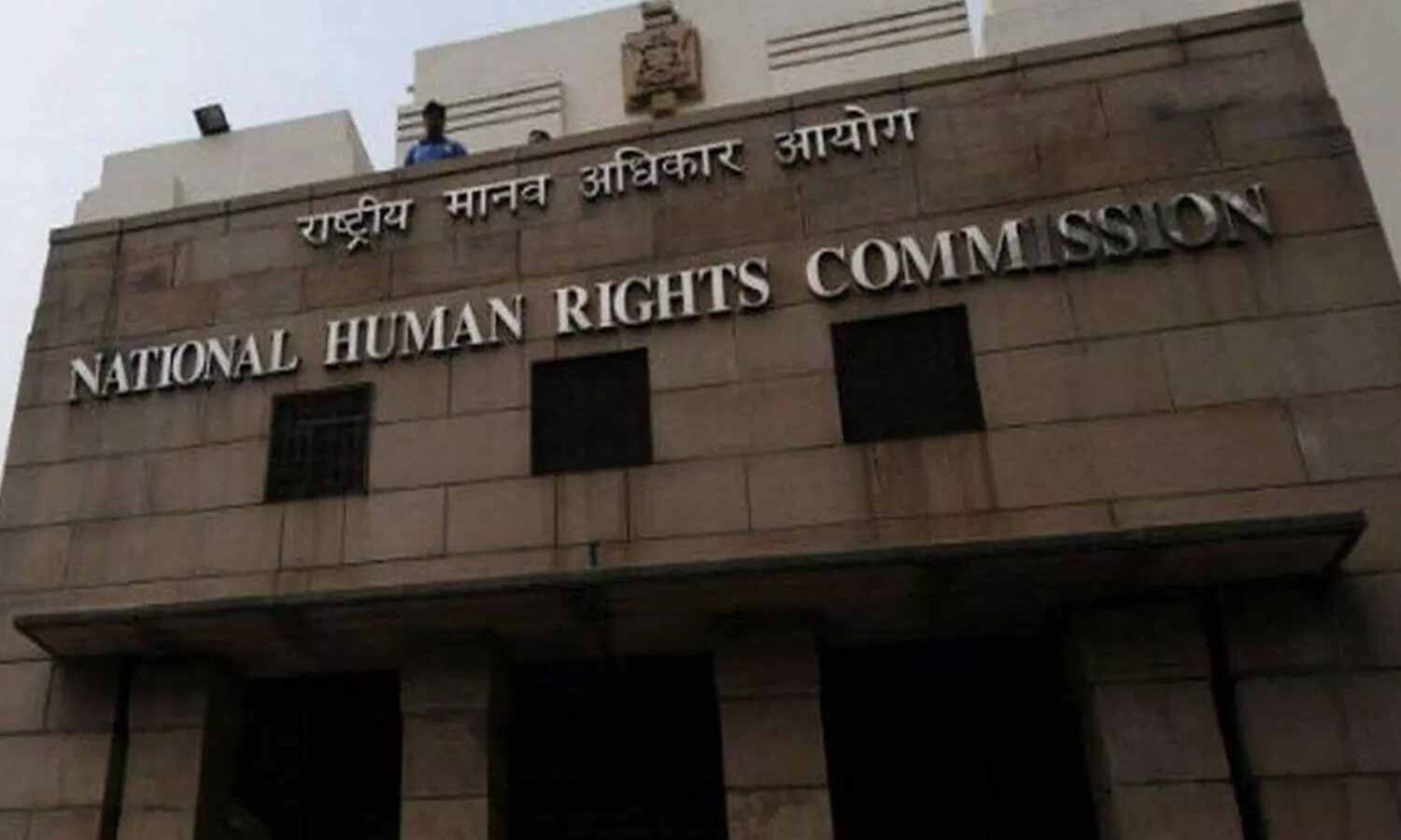 NHRC seeks detailed report from Chief Secretary, DGP, Maharashtra on Palghar gas leak matter