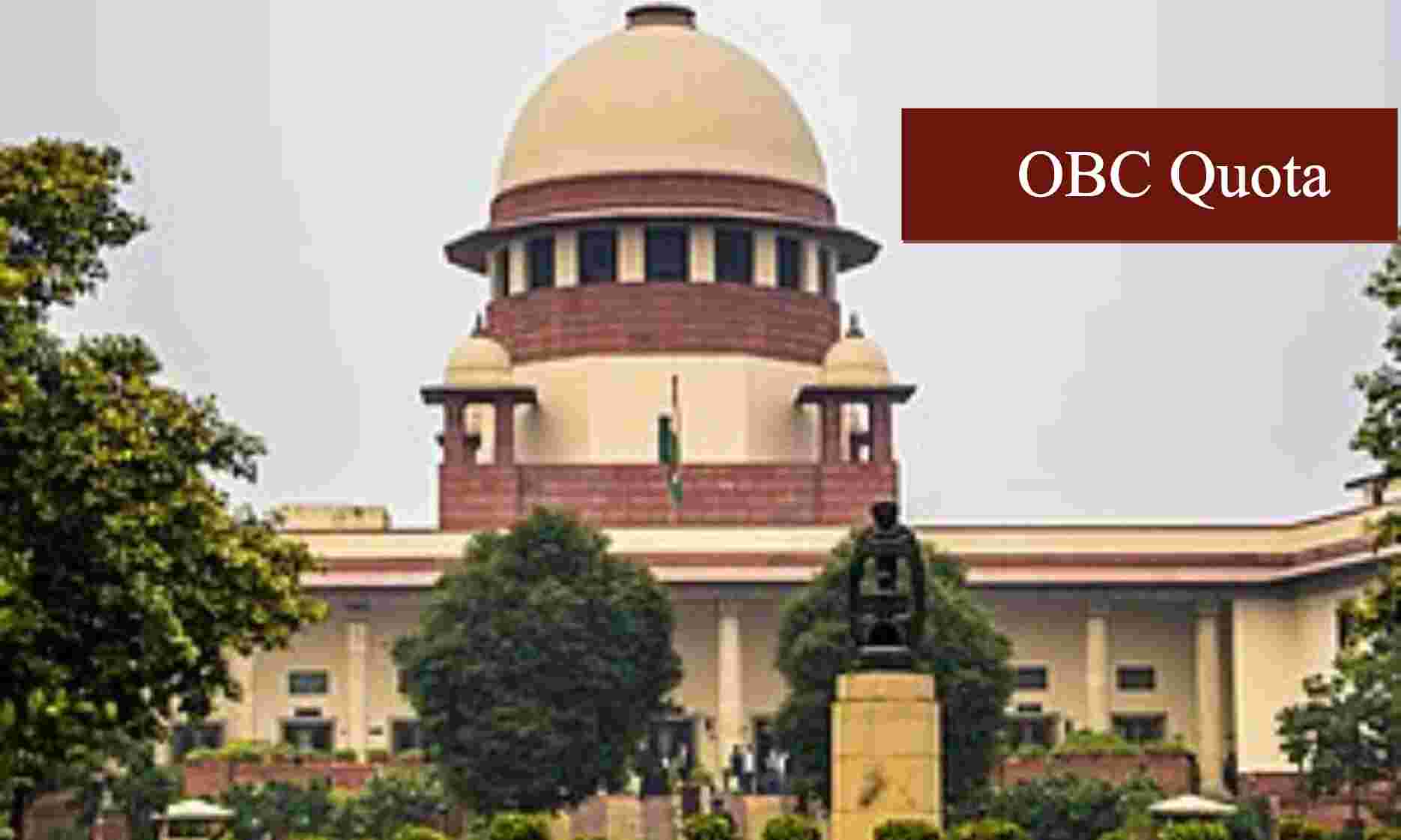Supreme Court directs Chandigarh to implement 3 percent OBC quota