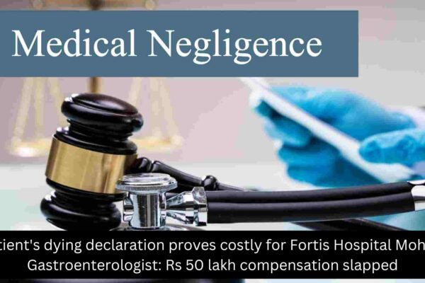 Rs 50 lakh compensation slapped Rs 50 lakh compensation slapped