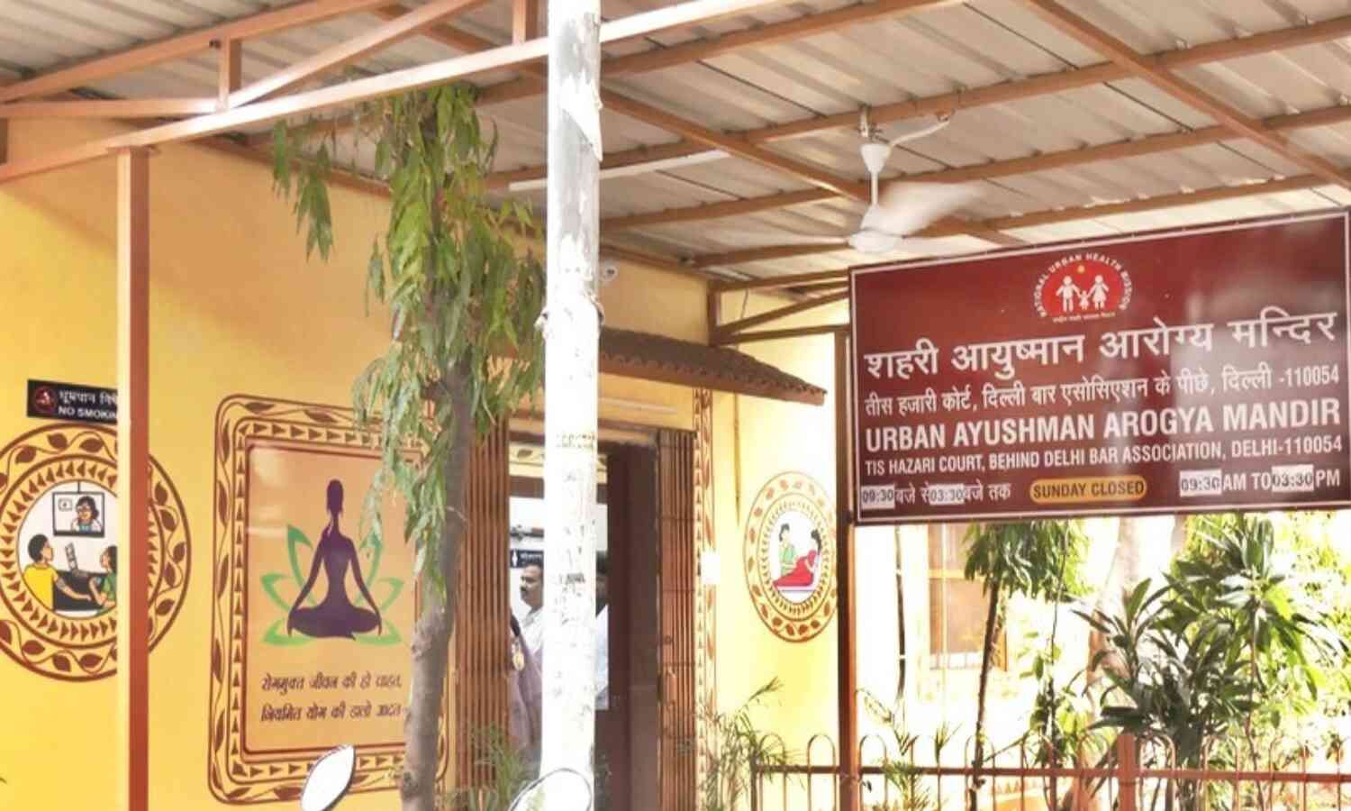 Delhi Govt to open over 100 Ayushman Arogya Mandirs in 2 months