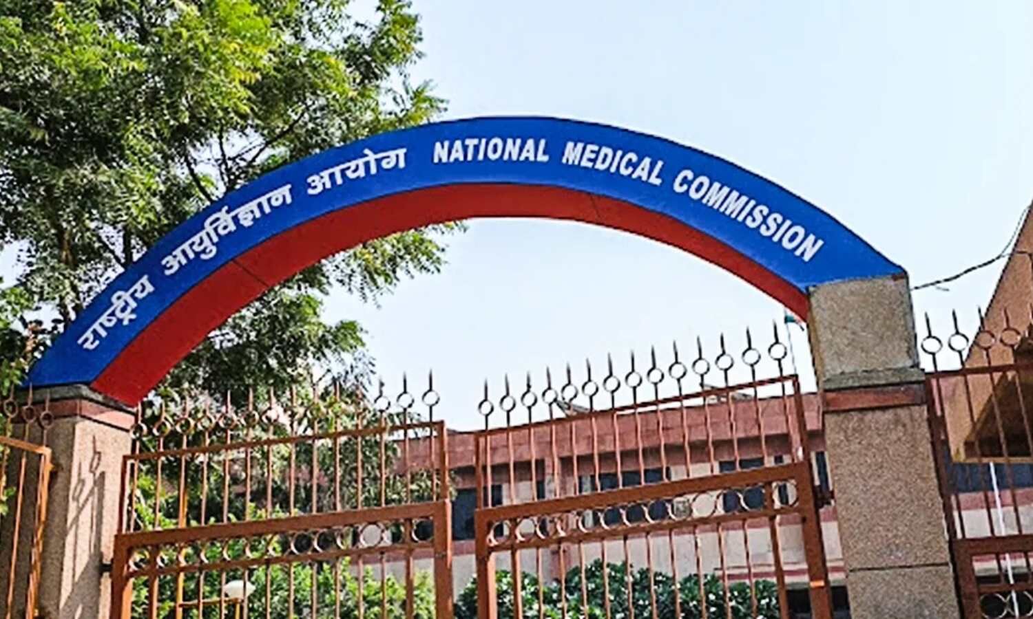 NMC rejecting patients’ appeals- Health Ministry takes up matter