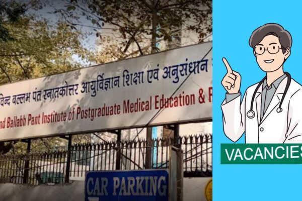 GB Pant Hospital Delhi! SR Post Through Walk In Interview, Check Details