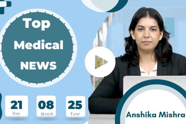 Medical Bulletin 21/August/2025