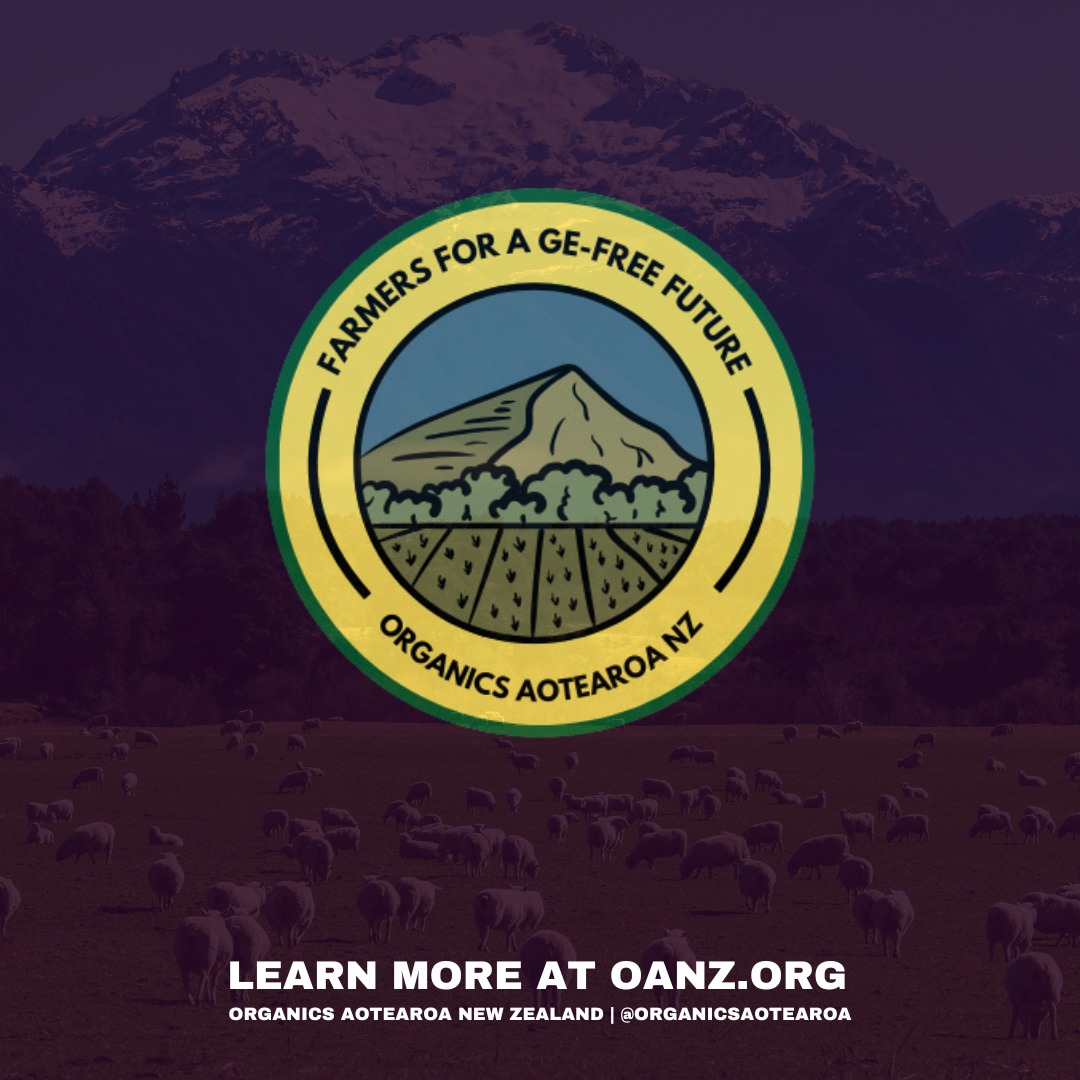 Submission on the Gene Technology Bill