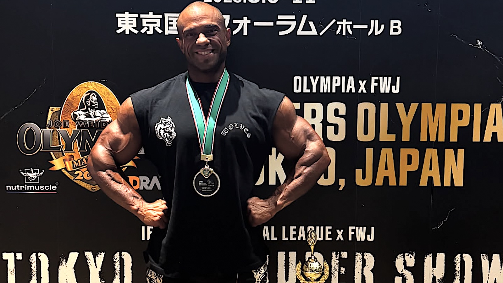 2025 Tokyo Pro Results | BarBend