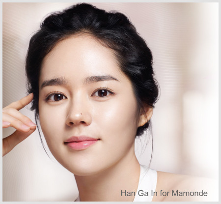 Korean beauty secrets revealed