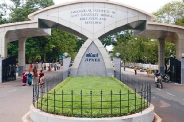 MBBS-BAMS Dual degree proposal under evaluation at JIPMER: RTI