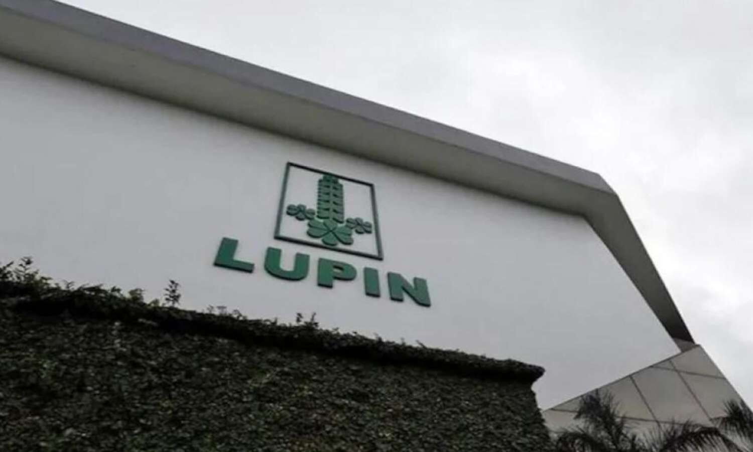 Lupin Secures CDSCO Panel Nod for Phase IV Trial of Budesonide-Based COPD Inhaler