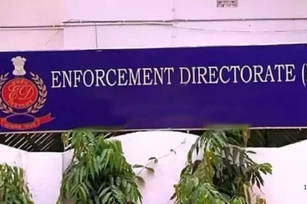 Chennai Pharma Firm Under ED Net in Rs 637 Crore Bank Fraud Case