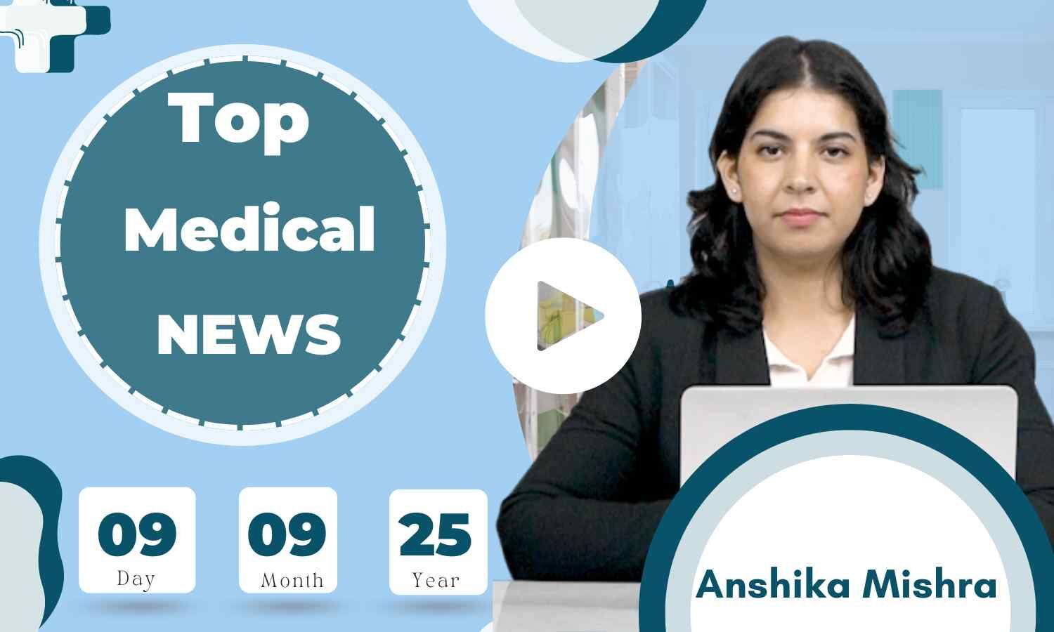 Medical Bulletin 09/September/2025