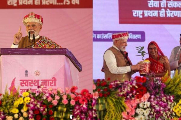 PM Modi launches largest Women and Child Health campaign