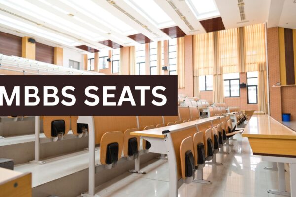 Kerala University of Health Sciences sanctions 600 additional MBBS seats for this year