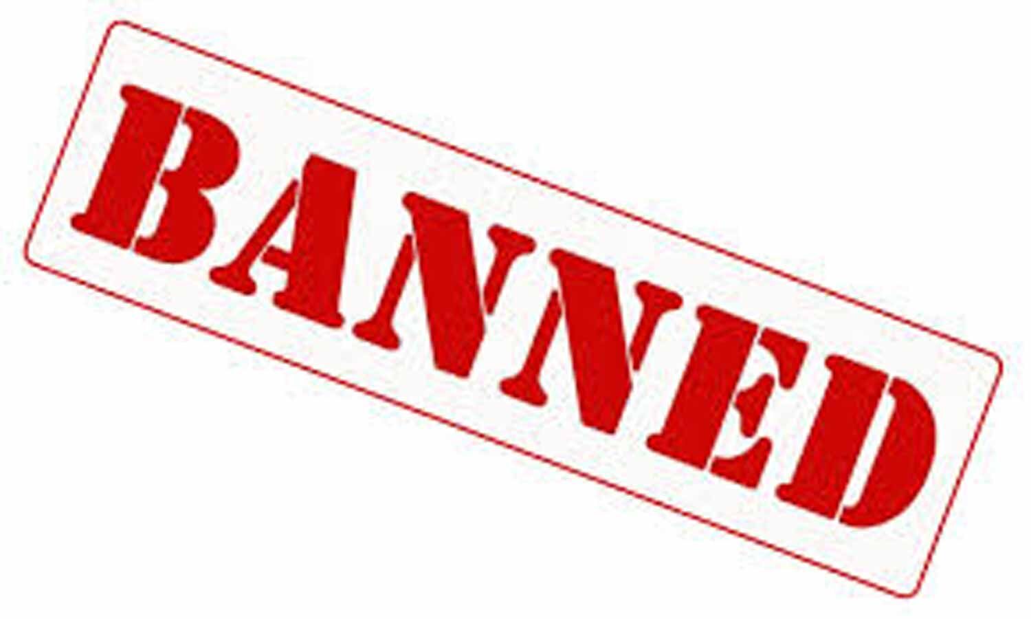 Sresan Pharma’s Coldrif Syrup Banned After 48.6% Toxic Diethylene Glycol Detected