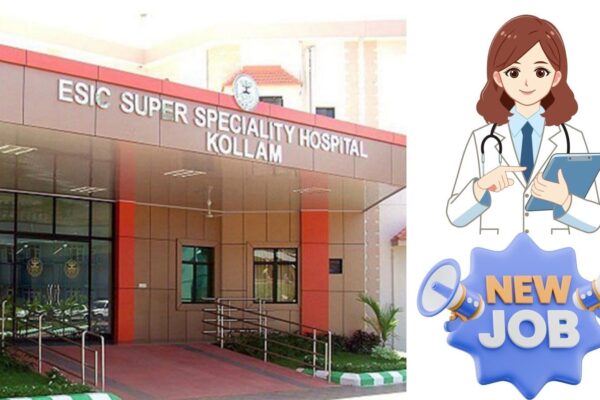 To Know Eligibility, Walk In Interview Click Here…