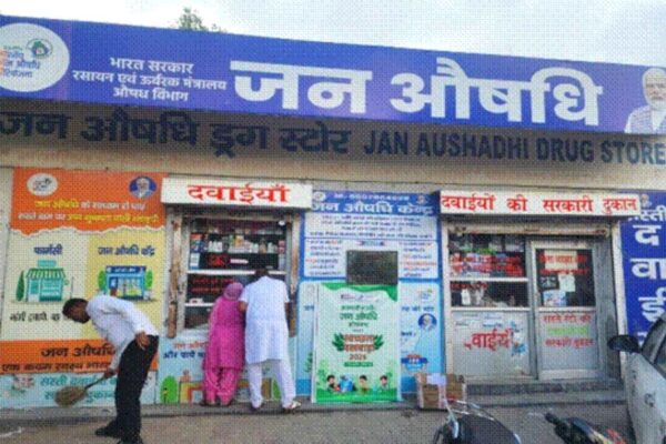 DoP identifies 11,100 Jan Aushadhi Kendras across India as Outdoor Cleaning Sites
