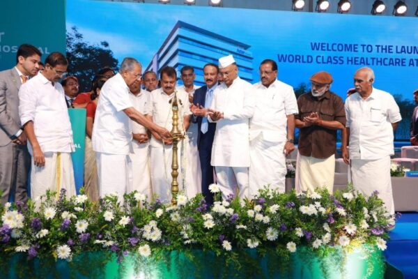Aster DM Healthcare opens 264-bed hospital in Kasaragod