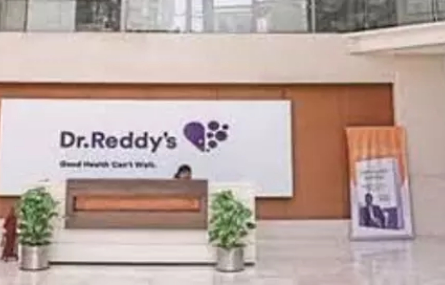 USFDA concludes inspection at Dr Reddy’s Labs Srikakulam API facility