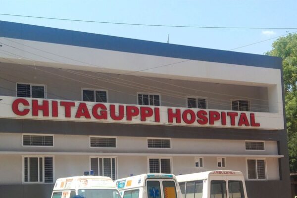 Hubballi-Dharwad’s Chitaguppi Hospital set to open new blood bank