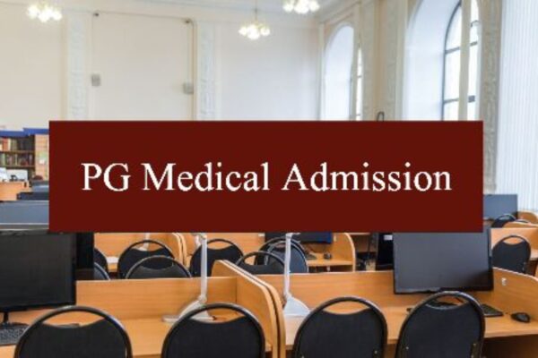 TN PG medical admissions provisional rank, eligible candidates lists released