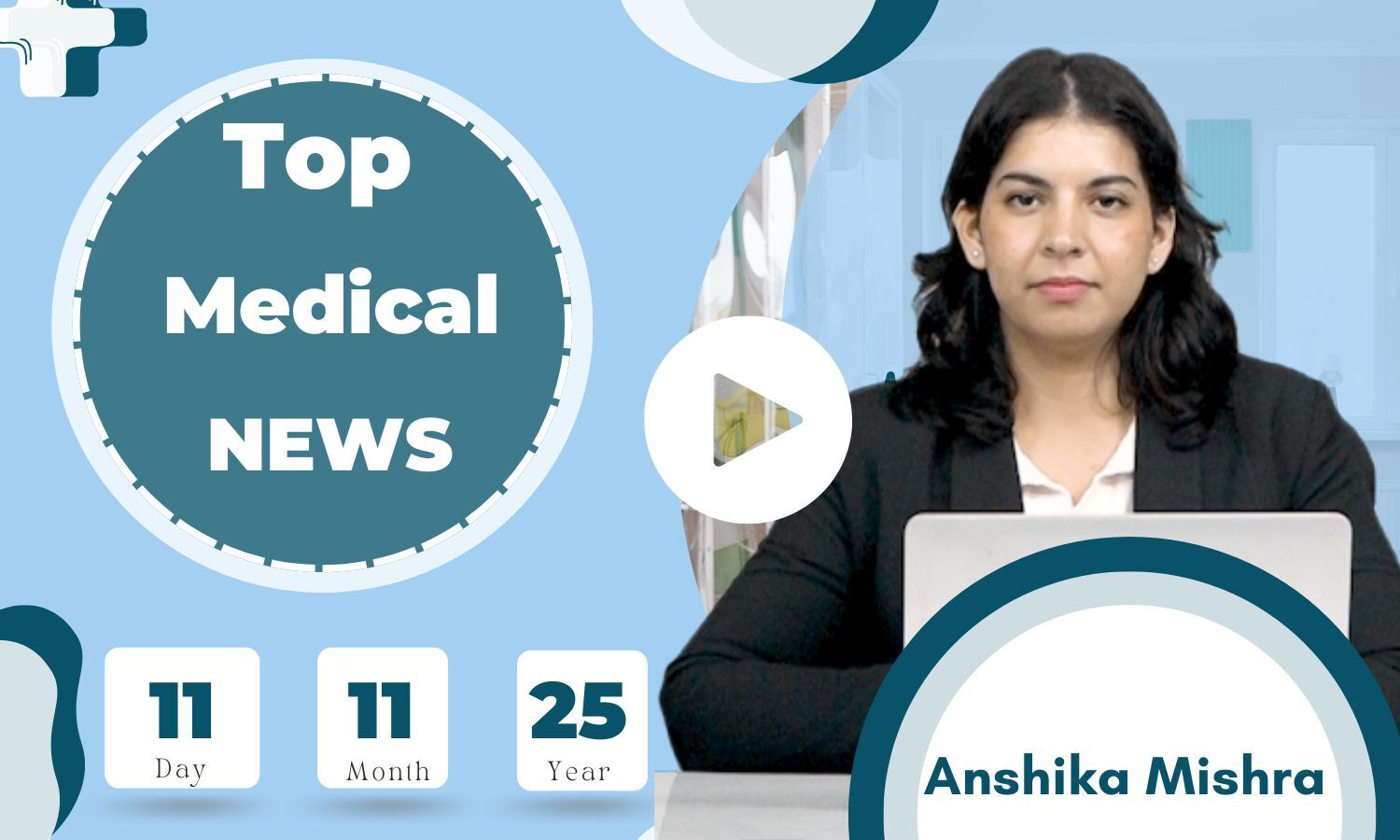 Medical Bulletin 11/November/2025