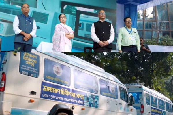 West Bengal launches 110 mobile medical units for remote areas