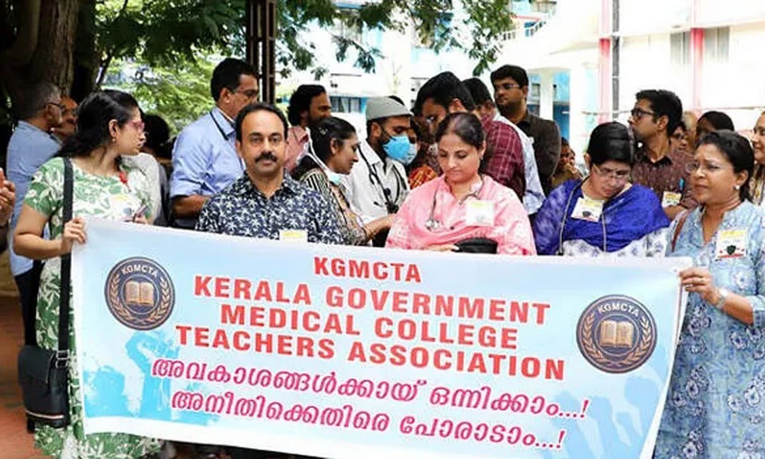 Kerala medical colleges hit as Govt doctors continue strike