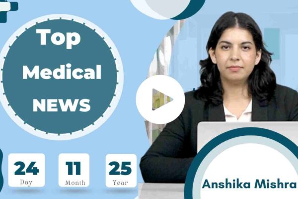 Medical Bulletin 24/November/2025