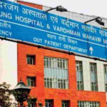 FORDA demands independent probe into alleged assault on anaesthesia resident doctor