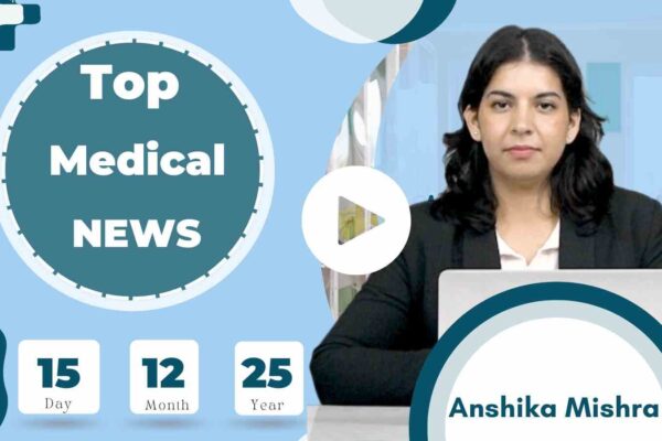 Medical Bulletin 15/December/2025