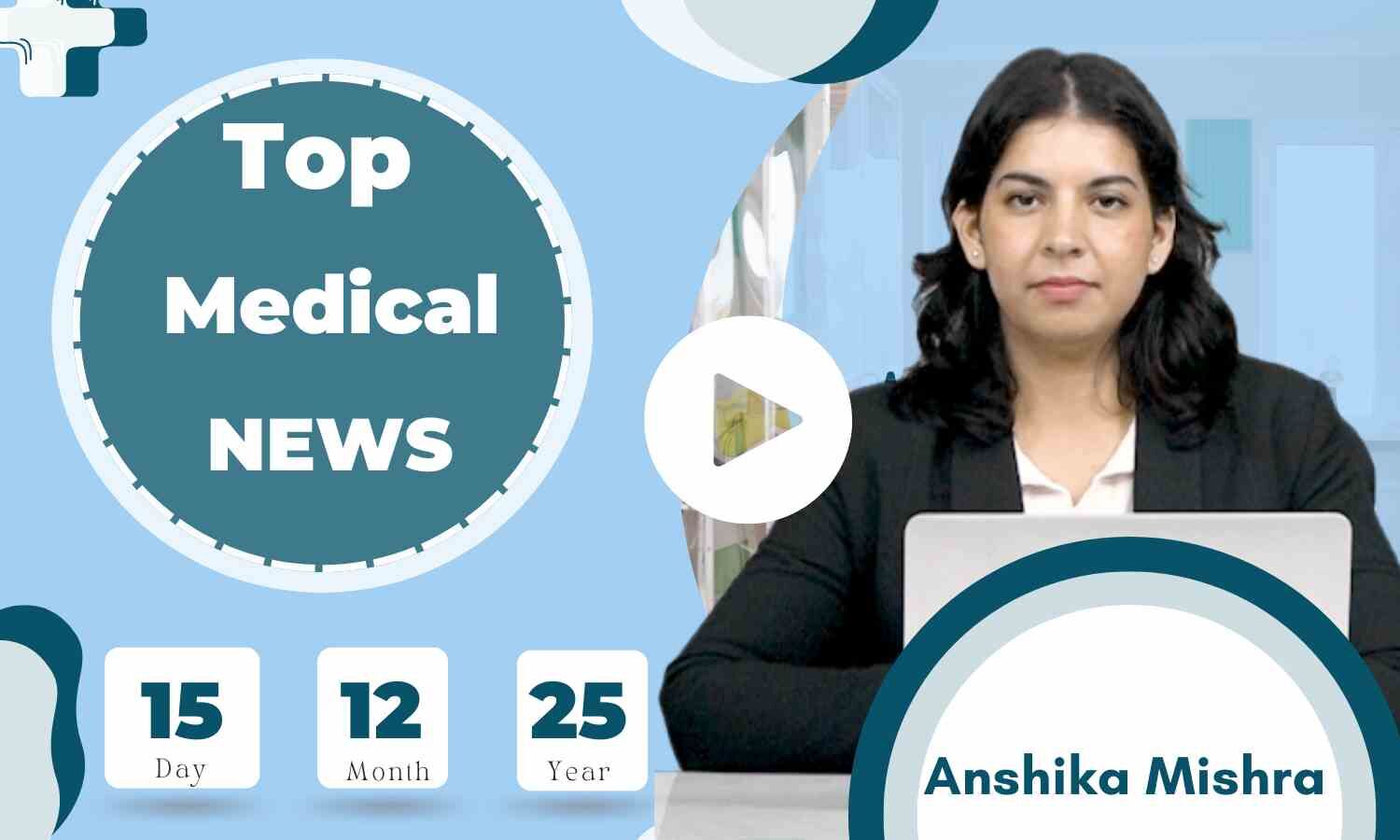 Medical Bulletin 15/December/2025