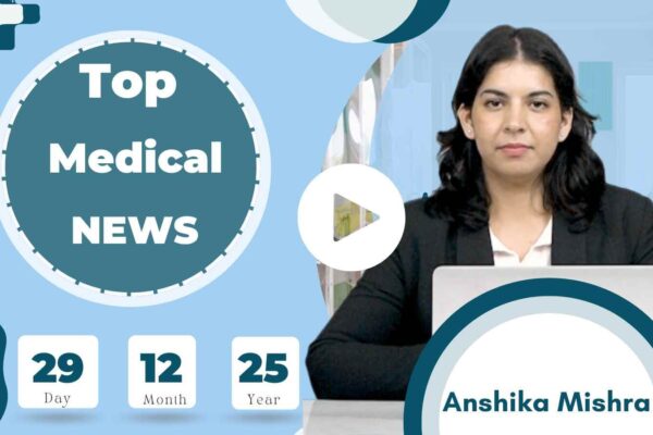 Medical Bulletin 29/December/2025