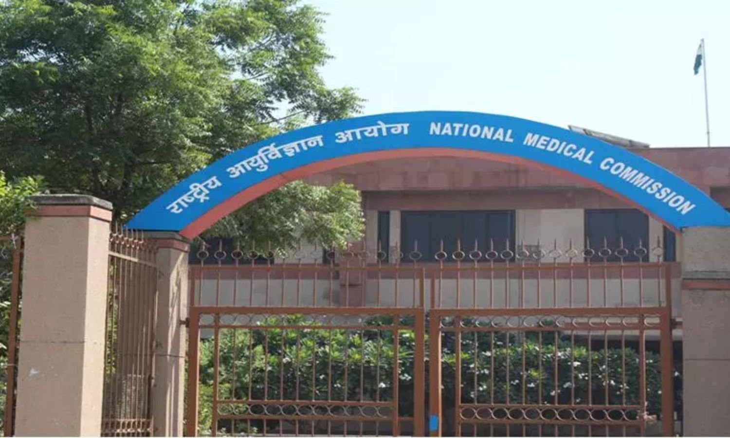 AI, Digital healthcare to transform medical education standards: NMC Chairman
