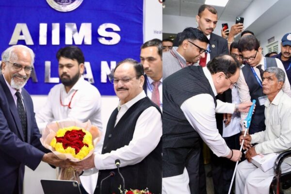 Union Health Minister inaugurates advanced facilities at AIIMS Kalyani